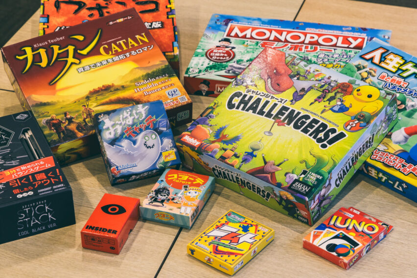 ボードゲーム等貸し出し