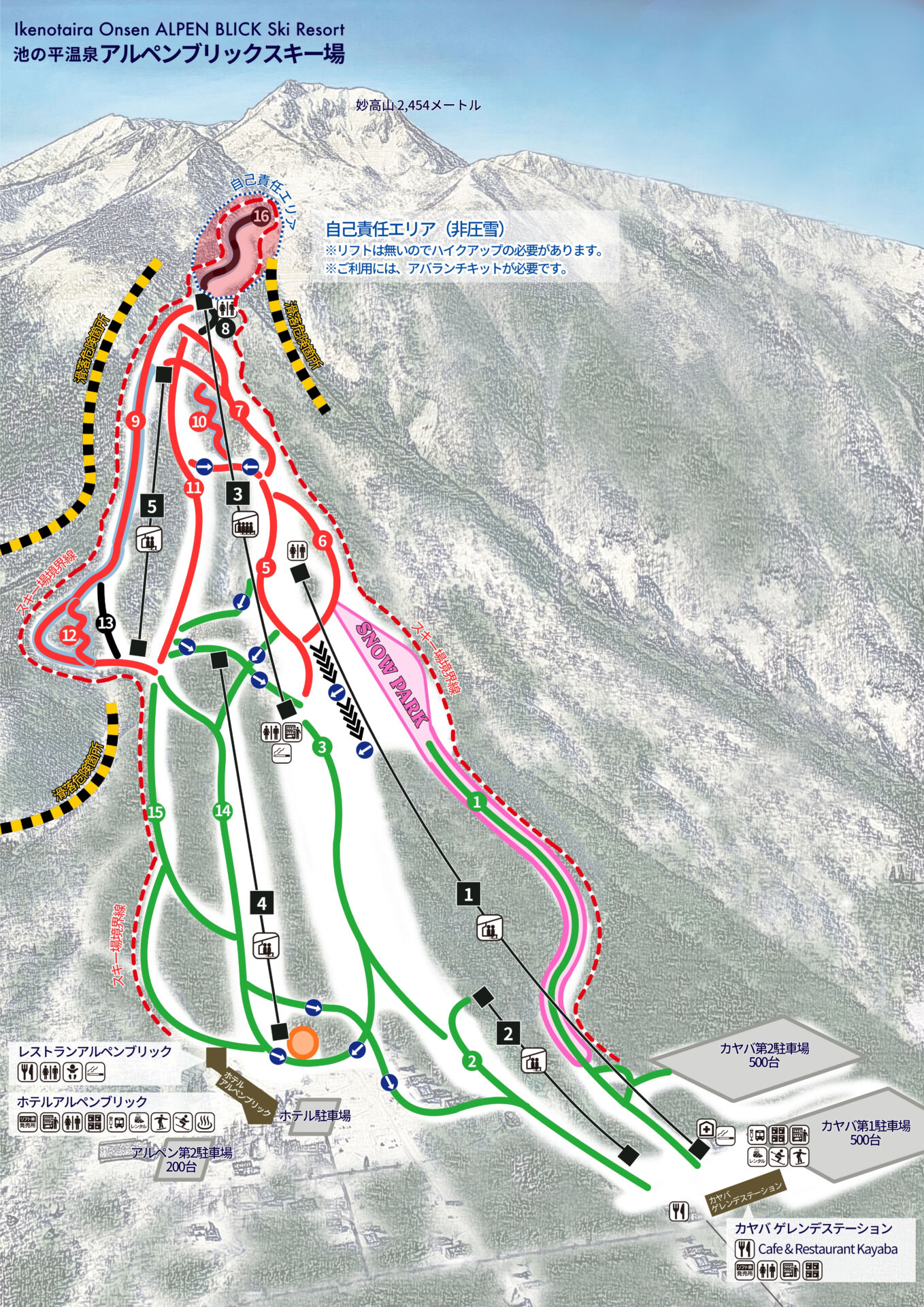 スキー場マップ